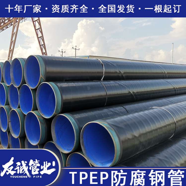 tpepop䓹