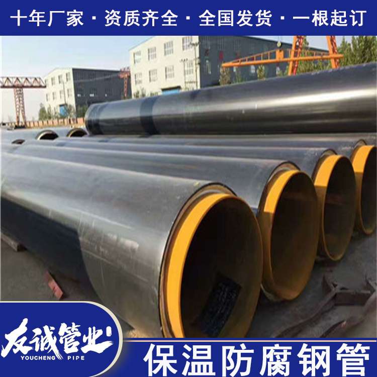 񱣜䓹