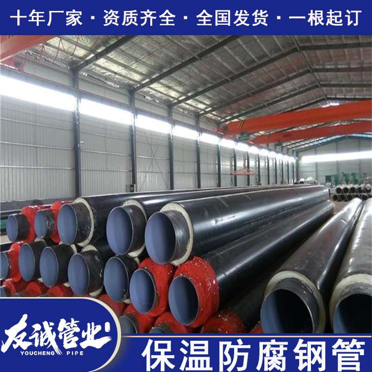 䓹