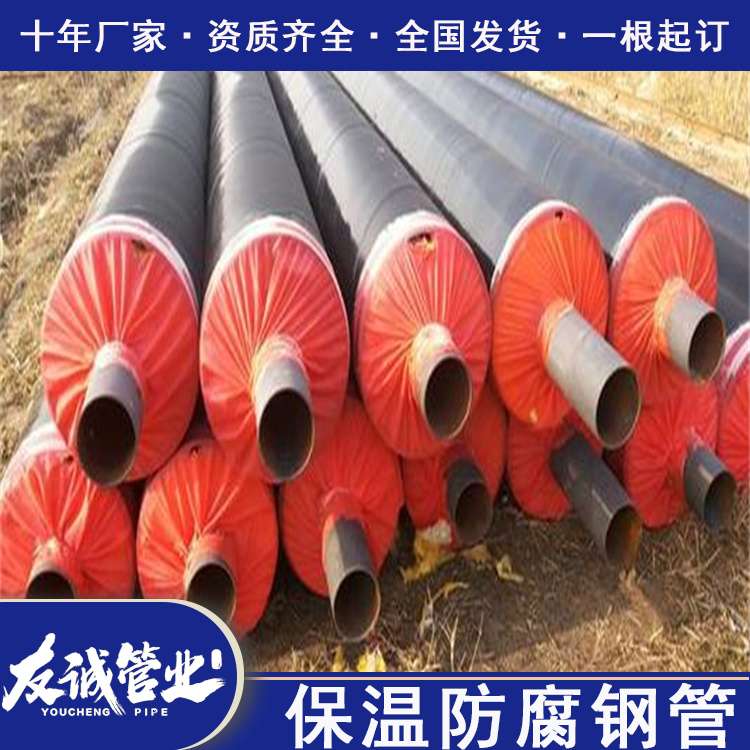 䓹