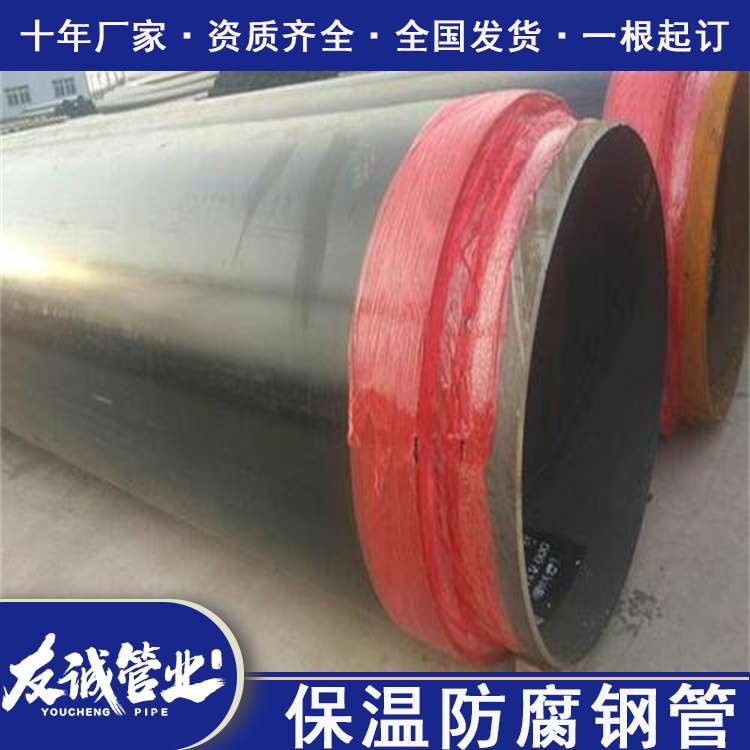 񱣜䓹