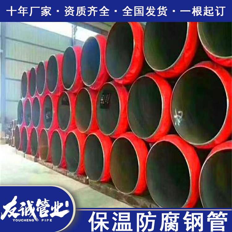 ۰䓹