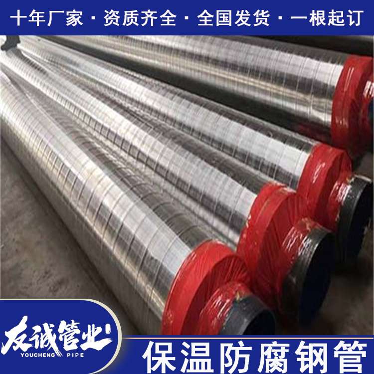 ۰䓹