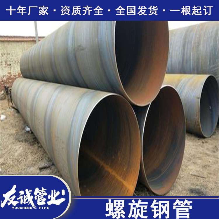 䓹