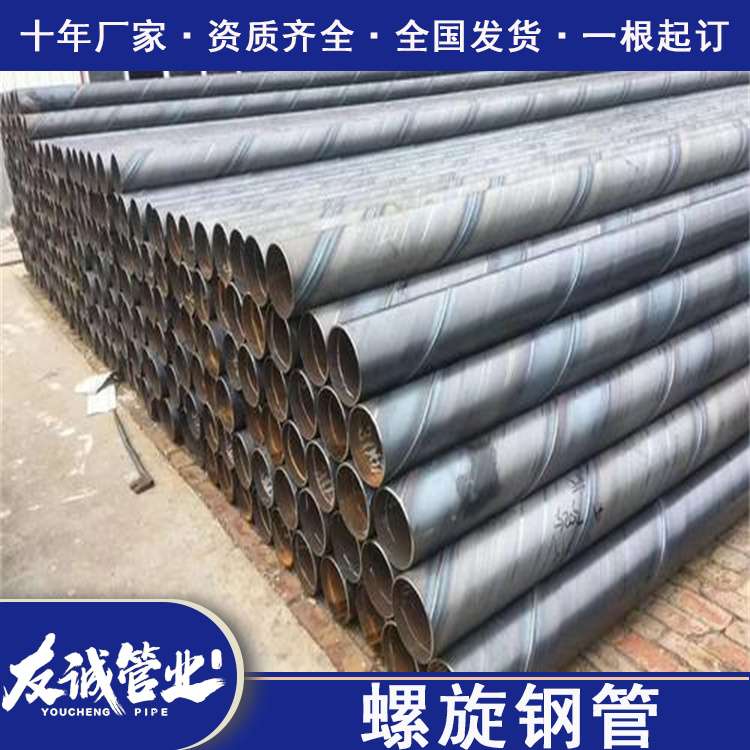 䓹